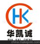 供应现货特价！AD71032-YRS