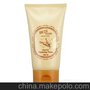 SKINFOOD 专卖/SKIN FOOD胡萝卜美白洗面奶150ML