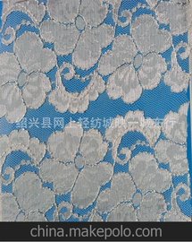 电脑贾卡蕾丝、蕾丝花边、弹力花边，无弹花边，压纱花边、等