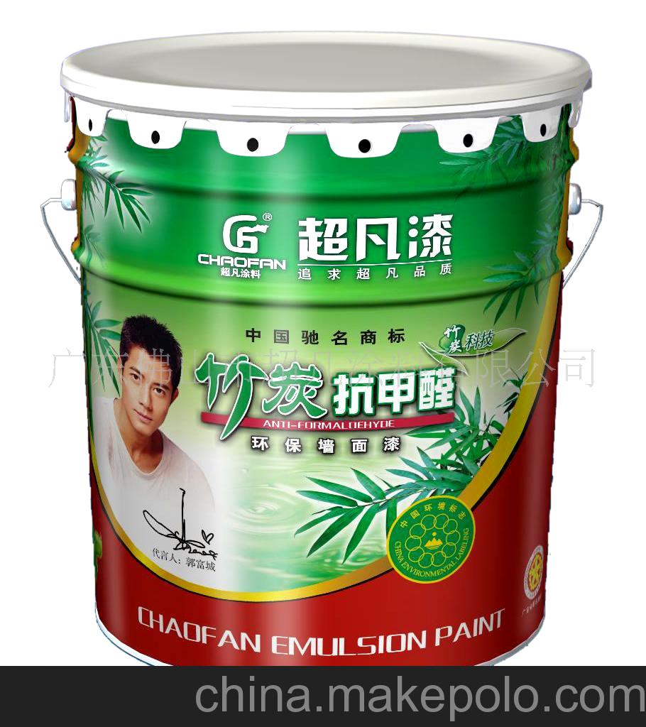 供应超凡牌；净味全效室内涂料乳胶漆、外墙漆