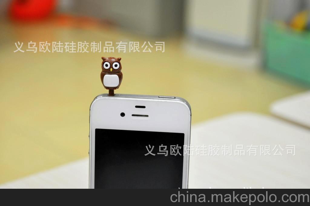 供应硅胶手机防尘塞pvc软胶 苹果 iPhone4/4s/5 卡通防尘塞