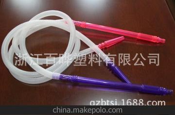 shisha hose 塑料管