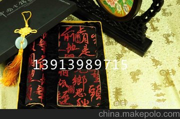 中国风礼品 出物优选 南京云锦 中国特色传统手工艺品